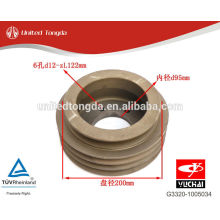 YUCHAI engine YC6G crankshaft pulley clamping ring G3320-1005034A